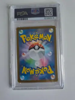 PSA 10 Mewtwo 183/165 Sv2a: Pokemon Card 151 Holo (Japanese) - Image 2