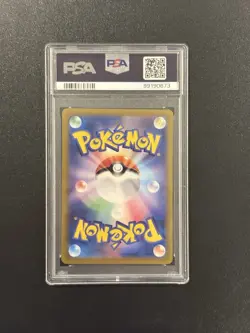 PSA 10 GEM MINT Mewtwo 183/165 SV2a: Pokemon Card 151 Art Rare Holo (Japanese) - Image 2