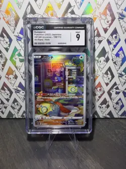 CGC MINT 9 Dunsparce AR 198/172 VSTAR Universe s12a Japanese Pokemon Card - Image 1