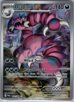 Drapion 097/088 ME03: Perfect Order - Pokemon Card - NM - Image 1