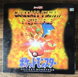 Pokemon Carddass Station System Card File - Image 2