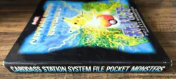 Pokemon Carddass Station System Card File - Image 3