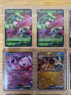 Lot of 16 Assorted Korean Pokemon TCG Cards ALL ex, V, and VMAX Pack Fresh NM! - Image 2