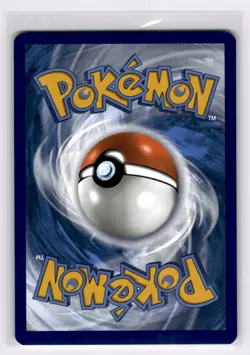 Malamar SWSH12: Silver Tempest Trainer Gallery - Pokemon NM TG06/TG30 - Image 2