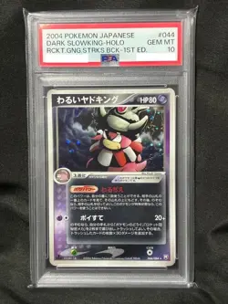 PSA 10 Dark Slowking 044/084 Rocket Gang Strikes Back Pokemon Card Japanese - Image 1