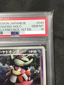 PSA 10 Dark Slowking 044/084 Rocket Gang Strikes Back Pokemon Card Japanese - Image 4