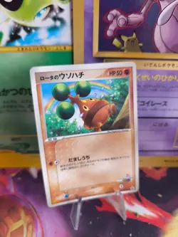 Pokemon Karte Card Rota's Bonsly Mobai McDonald Glossy Pcg japanese Exc-NM - Image 1