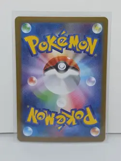 Thundurus 036/086 Black Bolt NM Japanese Pokemon Card Tinsel Holo - Image 2