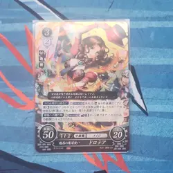 Fire Emblem Cipher Dorothea B18-014R SR Nintendo Mika Pikazo 50/20 Japanese Card - Image 1