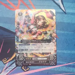 Fire Emblem Cipher Dorothea B18-014R SR Nintendo Mika Pikazo 50/20 Japanese Card - Image 3