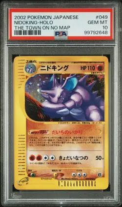 Nidoking Holo PSA 10 2002 Japanese #049 Town On No Map GEM MINT Pokemon Card - Image 1