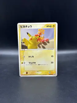 Pikachu Meiji Chocolate 068/PCG-P PCG-P Promo Card Japanese Pokemon - Image 1