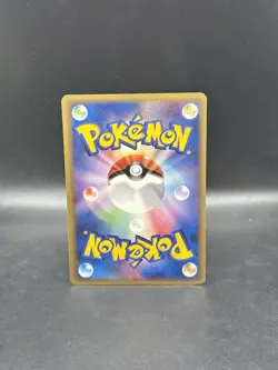 Pikachu Meiji Chocolate 068/PCG-P PCG-P Promo Card Japanese Pokemon - Image 2