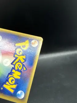 Pikachu Meiji Chocolate 068/PCG-P PCG-P Promo Card Japanese Pokemon - Image 3