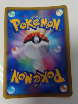 POKEMON CARD GAME JAPANESE E-SERIES E4 SPLIT EARTH RAICHU 035/088 Holo 2002 - Image 2