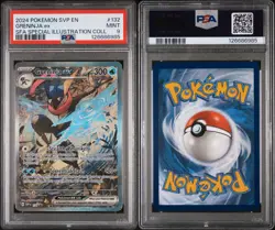 Greninja ex 132 Sv: Scarlet & Violet Promo Cards Holo - Image 3