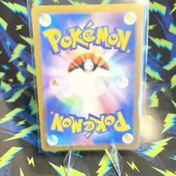 Omanyte AR 180/165 SV2a Pokemon Card 151 Pokemon Card Japanese NM US Seller - Image 2