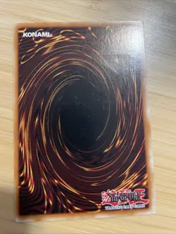 Yugioh Ultimate Rare Exodia The Forbidden One Op25-EN001 NM UTR - Image 4