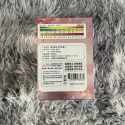Sakura Story Card Anime Premium Spicy Waifu 11 Pack CCG Booster Box new - Image 2