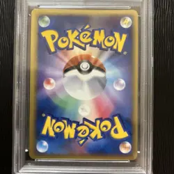 PSA6 Mewtwo Gold Star 002/002 2005 Gift Box Holo Pokemon card TCG - Image 4