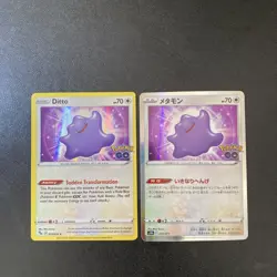 Ditto 053/078 Holo -Pokemon Go English & Japanese -Pokemon TCG -NM 1d - Image 1