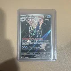 Clawitzer - 141/132 Illustration Rare Holo ME01: Mega Evolution Pokemon NM - Image 1