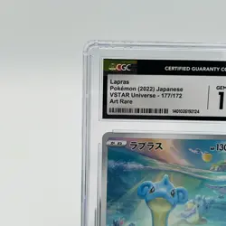 Pokemon 2022 Lapras 177/172 Art Rare VSTAR Universe Japanese GEM MINT CGC 10 - Image 4