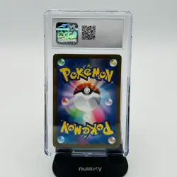 Pokemon 2022 Lapras 177/172 Art Rare VSTAR Universe Japanese GEM MINT CGC 10 - Image 5