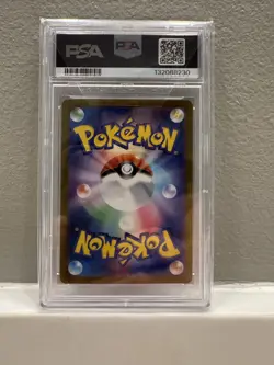 2024 POKEMON JPN SV7-STELLAR MIRACLE ART RARE #106 RABOOT PSA 10 - Image 1