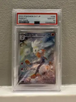 2024 POKEMON JPN SV7-STELLAR MIRACLE ART RARE #106 RABOOT PSA 10 - Image 2