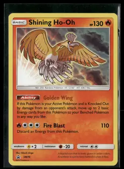 Pokemon TCG SM Promos #SM70 Shining Ho-Oh - Image 1