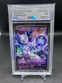 2022 Pokemon Japanese Pokemon GO Mewtwo V #030 — AGS Legendary 10 (Pop 16) - Image 1