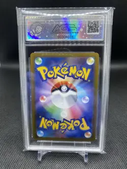 2022 Pokemon Japanese Pokemon GO Mewtwo V #030 — AGS Legendary 10 (Pop 16) - Image 2