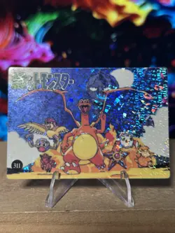 POKEMON POCKET MONSTERS VENDING PRISM STICKER 311 CHARIZARD LP- - Image 1