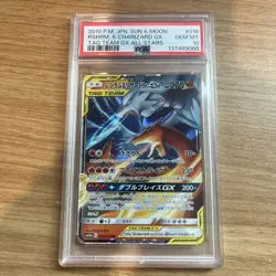 2019 POKEMON JPN SUN & MOON TAG TEAM GX ALL STARS RESHIRAM & CHARIZARD GX PSA 10 - Image 1