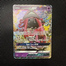 Pokemon TCG Celebrations Tapu Lele GX 60/145 Ultra Rare NM - Image 4