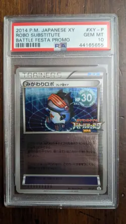 Pokemon 2014 XY Battle Festa Promo Robo Substitute PSA 10 - Image 1