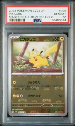 Pokemon PSA 10 Pikachu #025 SV2a Masterball Reverse Holo Pokemon 151 Japanese - Image 2