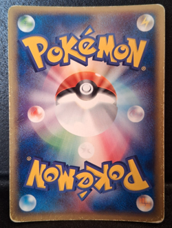 Wigglytuff ex 058/083 Undone Seal Holo Japanese Pokemon TCG 2004 Played - Image 3