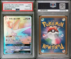 2019 POKEMON JAPANESE SUN & MOON MIRACLE TWINS #109 LATIOS GX FA HYPER PSA 10 - Image 3