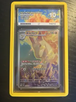 Rapidash 2025 Heat Wave Arena Art Japanese Ed, Gem Mint 10 with Case Protector - Image 1