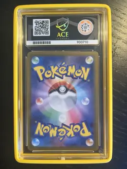 Rapidash 2025 Heat Wave Arena Art Japanese Ed, Gem Mint 10 with Case Protector - Image 3