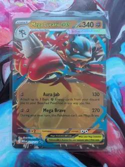 Mega Lucario EX, MEG 077/132, Pokemon Card, Pokemon TCG - Image 1