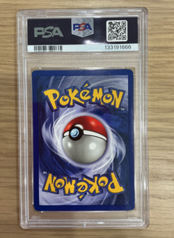 1999 Pokemon Base Set Shadowless Holo Gyarados #6 PSA 7 - Image 2