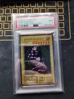 Yugioh Dark Magician Psa 9 Japanese 20th Anniversary Duelist Box 2018 - Image 1