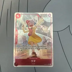 Uta Alt Art OP09-002 - Emperors in the New World - One Piece TCG (Japanese) - Image 1