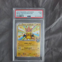 2014 Pokemon Japanese Mega Tokyo XY Promo Poncho Pikachu Charizard #98 PSA 7 - Image 1