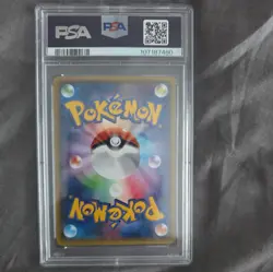 2014 Pokemon Japanese Mega Tokyo XY Promo Poncho Pikachu Charizard #98 PSA 7 - Image 3