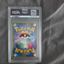 2014 Pokemon Japanese Mega Tokyo XY Promo Poncho Pikachu Charizard #98 PSA 7 - Image 4