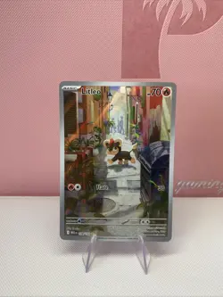 Litleo 139/132 Mega Evolution Pokemon Card NM - Image 1